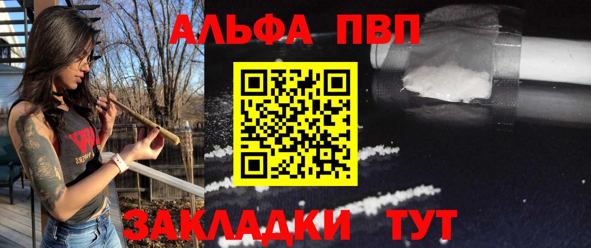 Нефтеюганск  А ПВП СК КРИС  APVP СК  Вход с VPN 