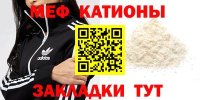 кокаин VHQ Гусев