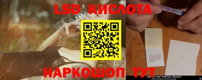 мефедрон Гагарин