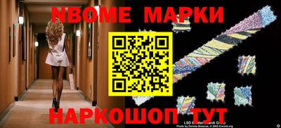 мефедрон Гагарин