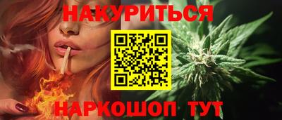 mix Гатчина