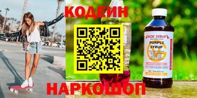 тгк Гусь-Хрустальный