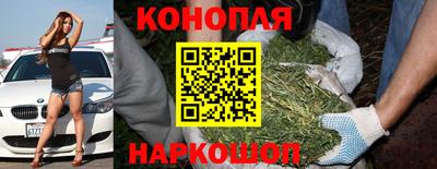 кокаин VHQ Гусев