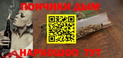 тгк Гусь-Хрустальный