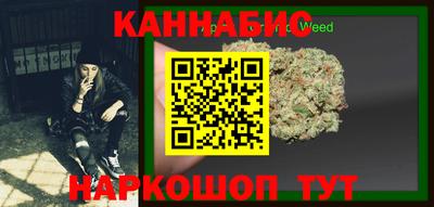 MESCALINE Гай