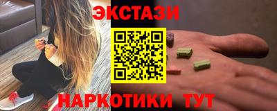 mix Гатчина