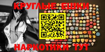 твердый Чебоксары