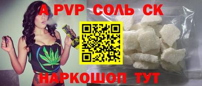 mix Гатчина