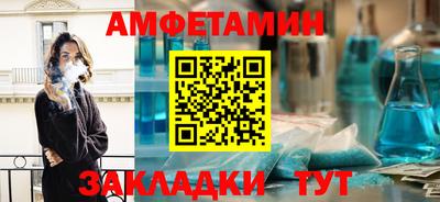 mix Гатчина