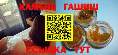 mix Гатчина