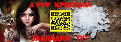 кокаин VHQ Гусев