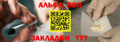 MESCALINE Гай