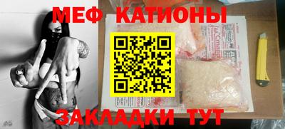 кокаин VHQ Гусев