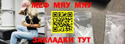 кокаин VHQ Гусев