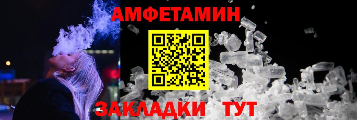 Alpha-PVP Нефтеюганск